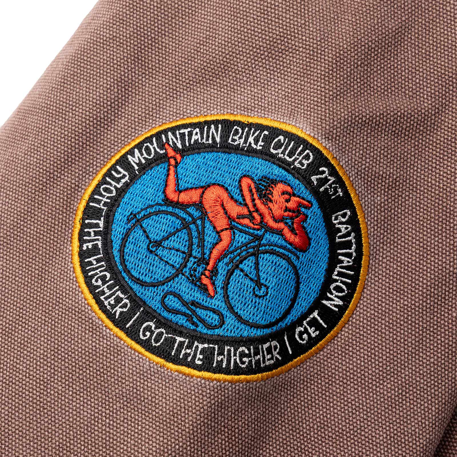 Propaganda Trooper Active Jacket